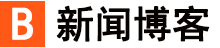 鄢陵县新闻网